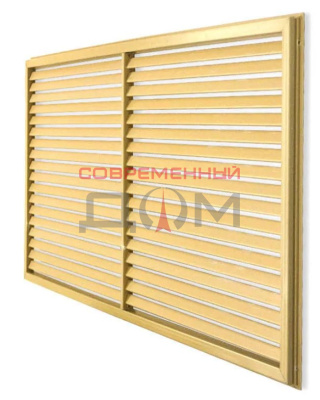 Решетка радиаторная желтая (0,6 х 0,9м)